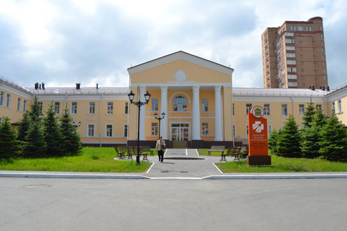 где встать на учет по беременности в пензе в арбеково. где встать на учет по беременности в пензе в арбеково фото. картинка где встать на учет по беременности в пензе в арбеково. смотреть фото где встать на учет по беременности в пензе в арбеково. смотреть картинку где встать на учет по беременности в пензе в арбеково.